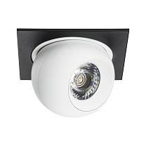 Комплект из светильника и рамки Intero Intero BALL i51762