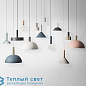 COLLECT подвесной светильник Ferm Living 5116 + 5123 — фото 7