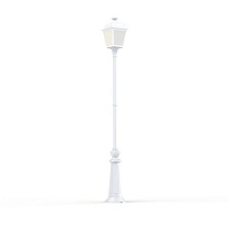 Place des Vosges 1 Tradition N° 12; Frosted glass E27 105W; White