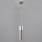 Подвесной светильник Double Topper Eurosvet 84445 — фото 2