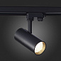 ST661.436.20 ST-Luce ST661 светильник на штанге 20W 1600lm 3000K — фото 4