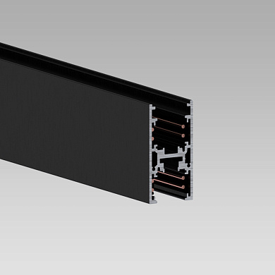 Трековая шина Arcluce TRAC-line 48V Electrified Dali, W, 26,5 мм x 53 мм x 1000 мм