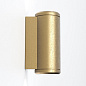 1375010 Jura Twin Astro lighting настенный светильник цельная латунь — фото 2