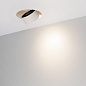 038065 Arlight Светильник SP-PLURIO-BUILT-TRIMLESS-R160-9W Day4000 (WH-WH, 36 deg, 230V) — фото 3
