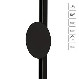 A7271PL-1BK Arte Lamp OPTIMA магнитный трековый светильник