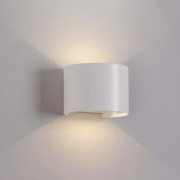 A203310B ACB Iluminacion Kowa алюминиевое бра с двусторонним свечением белое IP54