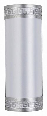 настенный светильник вертикальный цилиндрический с перфорированными краями