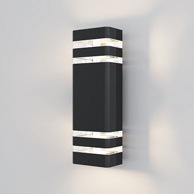 уличный настенный светильник с горизонтальными световыми кольцами