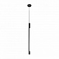 Metal Lux Index SP Led люстра с трубчатым рассеивателем чёрный 278.501.03 — фото 1