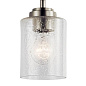 Winslow 1 Light Mini Pendant Brushed Nickel подвесной светильник 44032NI Kichler