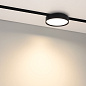 Трековый светильник Arlight MAG-MICROCOSM-RONDO-R150-15W — фото 3