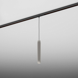 Трековый светильник AQForm TRIBA mini LED suspended multitrack