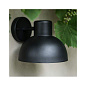 Hadsten wall lamp outdoor Dyberg Larsen уличный светильник черный 1010