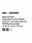 9858659 MIA Novaluce светильник LED E27 1x12Вт 230В IP20