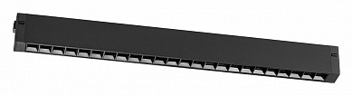 трековый прожектор черный линейный для магнитного трека 230V