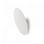 9939 Linea Light Gemini Paint _W2 AP LED гипсовый настенный светильник белый — фото 1