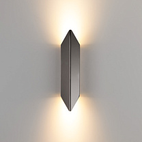 Chival Wall Up/Down 292 2x LED DE