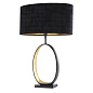 114177 Table Lamp Saturnia Настольная лампа Eichholtz