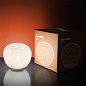 Artemide Meteorite 15 TL современный прикроватный светильник — фото 1