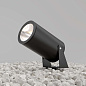 Bern Maytoni ландшафтный светильник O050FL-L30GF3K графит