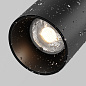 O-TR02-1-S-15WB3K Maytoni Focus Led Уличный трековый светильник 15W 1200лм Черный — фото 3