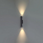 7105/6WL Odeon Light Tubus накладной светильник 6W 412lm 3000K — фото 2