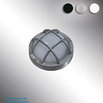 Lotus E Led  -6W-WW-230V-White