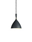 Подвесной светильник Dokka Northern Lighting — фото 16
