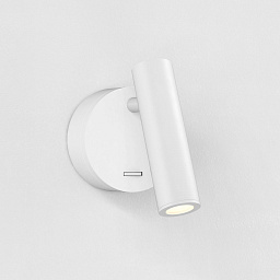 1058225 Astro lighting Enna настенный светильник для чтения с поворотным корпусом матовый белый