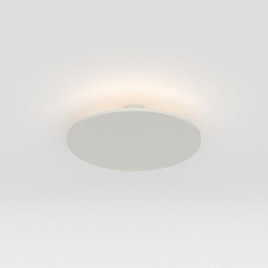 Rotaliana Collide H2 AP LED M бра дизайнерское песочный 1CDH2D00W2ZL1