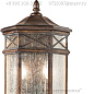 838081 Holland Park 26" Outdoor Sconce уличный настенный светильник, Fine Art Lamps