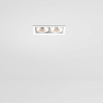 Mini-Multiple Smart Ring Recessed Adjustable 2x LED DE