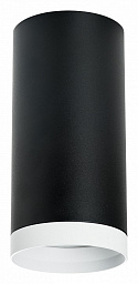R64873486 Lightstar Rullo потолочный светильник