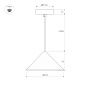 057210 Arlight Светильник SP-MAKOTO-R240-10W Warm2700 (WH, 36 deg, 230V, TRIAC) — фото 2