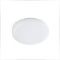 63291 ZON LED White ceiling lamp потолочный светильник Faro barcelona