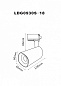 A4562PL-1WH Arte Lamp Barut светильник на штанге 18W 1350lm 4000K — фото 2