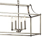 Morrigan 40" 8 Light Linear Chandelier Brushed Nickel люстра 42497NI Kichler — фото 2