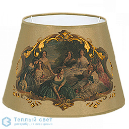 конический абажур с декоративным живописным орнаментом