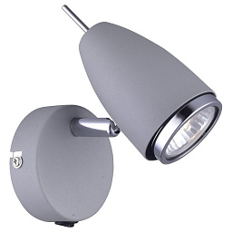 A1966AP-1GY Arte Lamp Regista спот GU10 1х50W