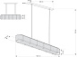 Подвесной светильник Kutek Lavone LAV-ZWO-6 — фото 1