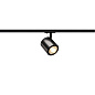 1000711 SLV 1PHASE-TRACK, ENOLA_C 9 SPOT светильник LED 9W, 3000К, черный