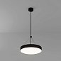 Потолочная база с подвесом Arte Lamp FADO A660006 — фото 1