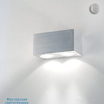 CUBE Bis  2x GU10/LED-230V-ano. Alu.