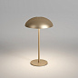 Настольная лампа AQForm MROOM LED exterior table — фото 4