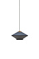Подвесной светильник Forestier Cymbal Midnite — фото 2