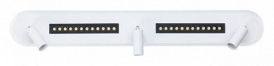 A2220PL-3WH Arte Lamp Pisces спот LED 1х44W 4060Lm 4000K