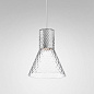 Подвесной светильник AQForm MODERN GLASS Flared GU10 suspended — фото 1