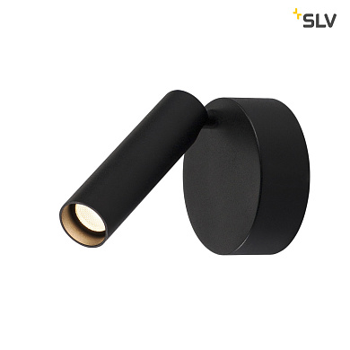 настенный поворотный светильник черного цвета с регулируемым направлением света