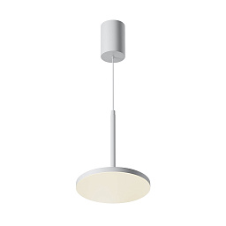P076PL-L12W4K-W Maytoni Plato подвесной белый светильник с плоским рассеивателем