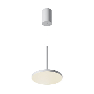 подвесной белый светильник с плоским рассеивателем